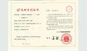 1994年(nián)