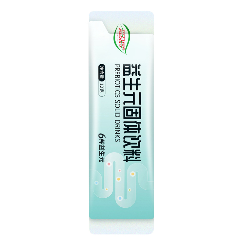 益生(shēng)元固體(tǐ)飲料