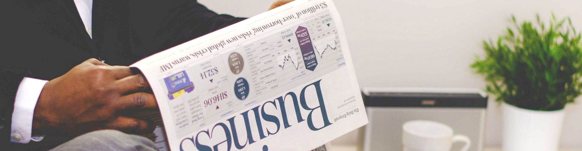 新聞中心